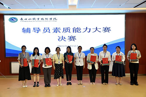 第十五张图片.jpg