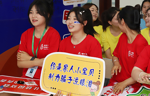 图6.JPG