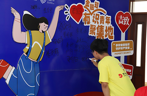 图5.JPG