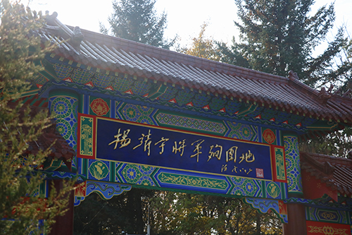 图片4.jpg