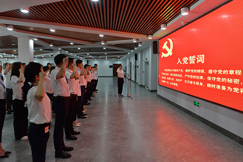 微信图片_20230702093226.jpg