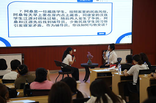 第五张图片.jpg