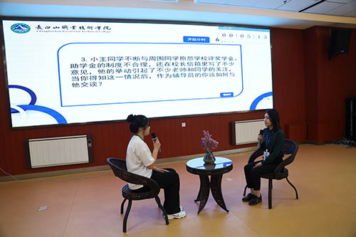 第四张图片.jpg