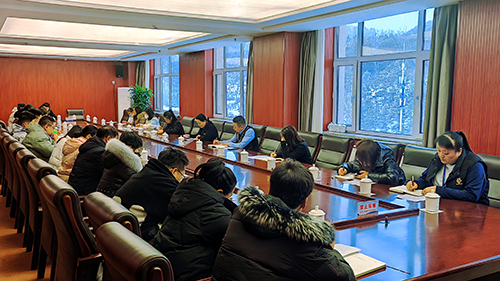 学管会议1.jpg