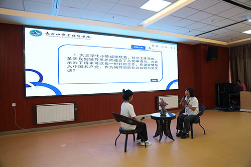 第三张图片.jpg