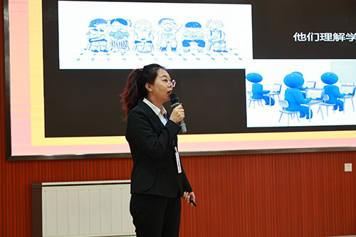图片3刘爽（三等奖）.jpg