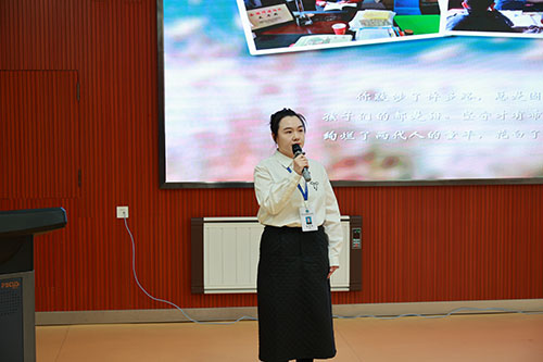 图片4孙子涵（三等奖）.jpg