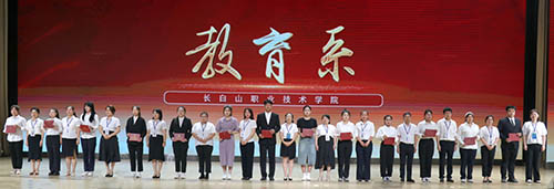 第3张图片.jpg