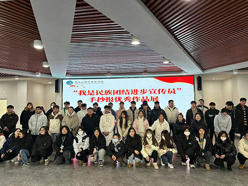 图片十.jpg
