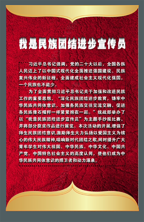 图片八.png