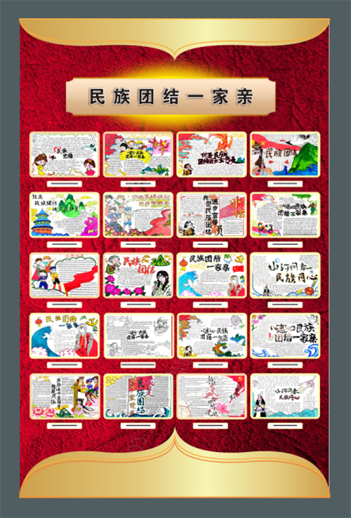 图片九.png