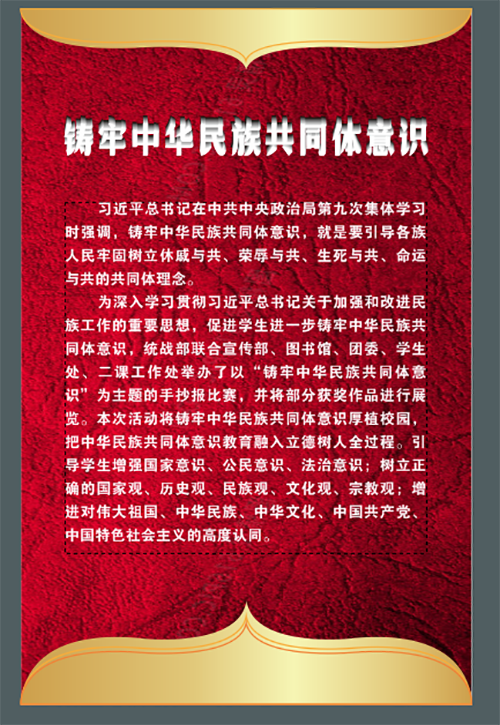 图片二.png