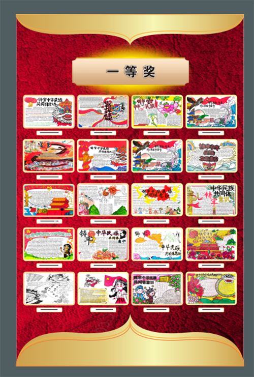 图片三.png