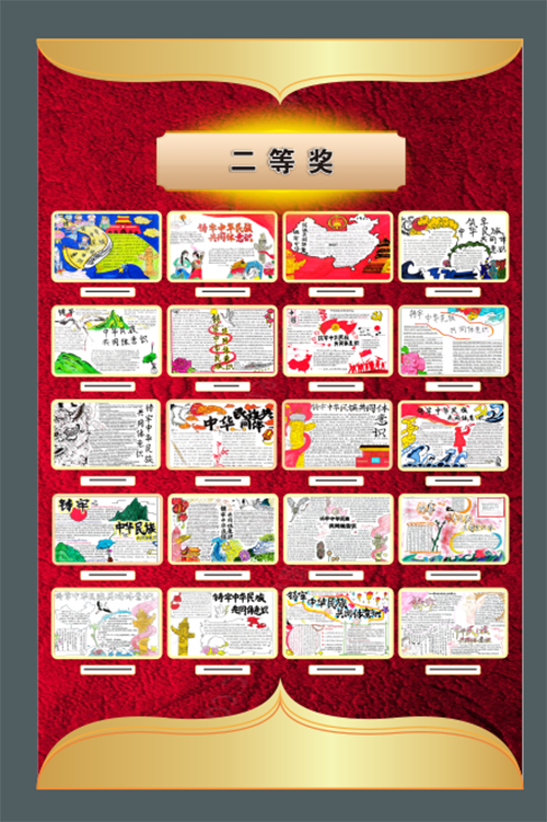 图片四.png